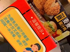 -麦当劳(西单明珠店)