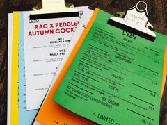 -RAC BAR(安福路店)