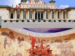 -中国农业博物馆