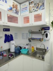 点击看大图 -派恩宜灰指甲鸡眼嵌甲手足癣