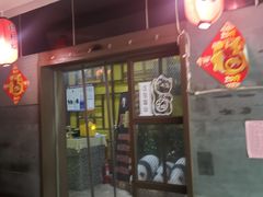 -松坂屋日料自助(长城路店)