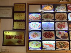 -王家厨房(新华路店)