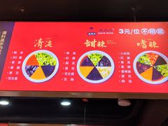 -鲁员外地锅鸡地锅鱼(古墩路店)