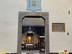 -包公祠