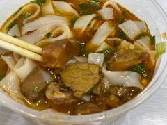 -骏骏牛肉粉店(吉庆街店)