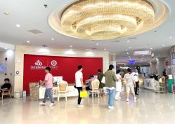 -济南艾玛妇产医院