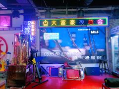 -马路牙子烧烤音乐酒馆(望京店)