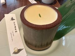 -元古雲境(万象天地店)