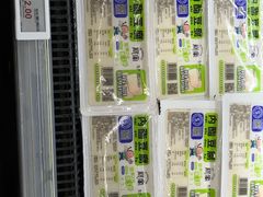 -AEON永旺(东方宝泰店)