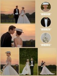-太郎花子婚纱摄影艺术中心