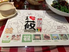 -西贝(六里桥旗舰店)