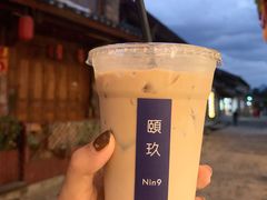 -颐玖 咖啡|甜品