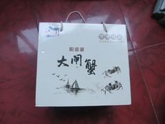 -七的湖·晚芳亭·阳澄湖农家菜·大闸蟹(莲花岛店)