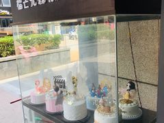-榴芒先森生日蛋糕甜品台定制(1店诚信大道店)