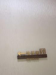 -JUVA欧华医美连锁