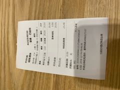 -袁记云饺(蛇口店)