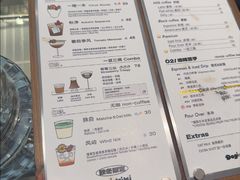 -Dogi&kiki Coffee(中心商务大厦店)