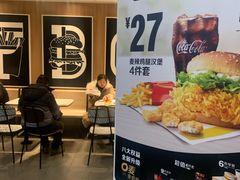 -麦当劳(秣陵路店)