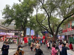 -清真全盛斋传统糕点(西羊市店)