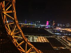 -影汇之星8字形摩天轮