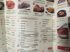 -小放牛炒菜馆(裕华东路店)