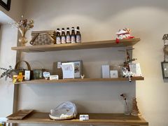 -RAN BAKERY