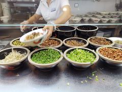 -椰小调.儋州米烂(名门店)