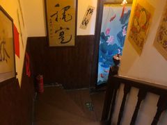 -益康盲人推拿按摩(长虹店)