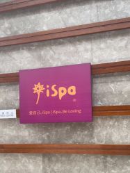 -iSpa