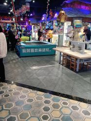 点击看大图 -卡通尼乐园(重庆南坪协信星光店)