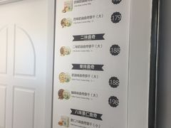 -香港珍妮曲奇聪明小熊饼干