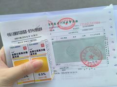 -中国人民解放军总医院