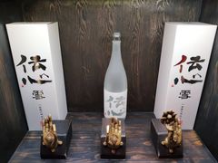 -肉魁屋·烧肉·烧鸟·酒场(高新店)