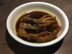 -青叶202都市餐厅(迪诺水镇店)