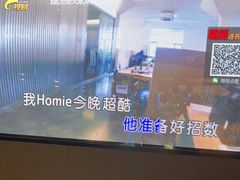 -阿曼达主题KTV(南湖都会店)