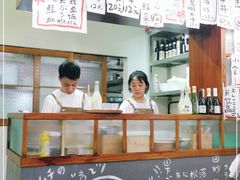 -馥家小馆(黔灵山公园店)