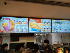 -麦当劳(田林好又多店)