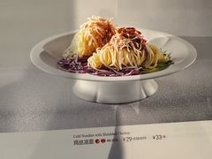 -眉州东坡(团结湖店)