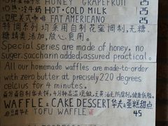 -春庄咖啡SpringHues(钟楼小区店)