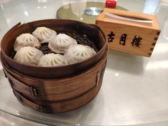 -留芳·文旅古月楼(老街店)