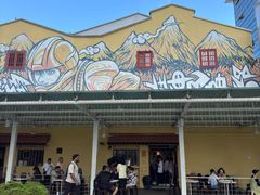 -亚坤(远东广场店)