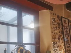 -三杯赤運·中式小酒馆(所城里店)