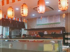 -鲜芋仙(宝地广场店)