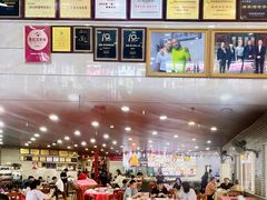 -蛇平饭店(明园路店)