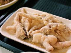 沙姜白凤爪-凌记
