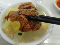 -藏书羊肉汤(青剑湖商业中心店)