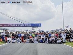 -宝山流光速国际赛车场(宝山店)