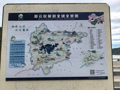 -黑龙潭风景区