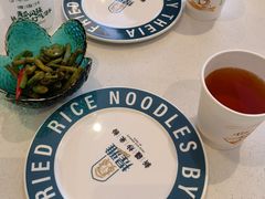 -提雅新疆炒米粉(青岛万象城店)