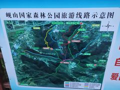 -襄阳烈士陵园(襄城区)